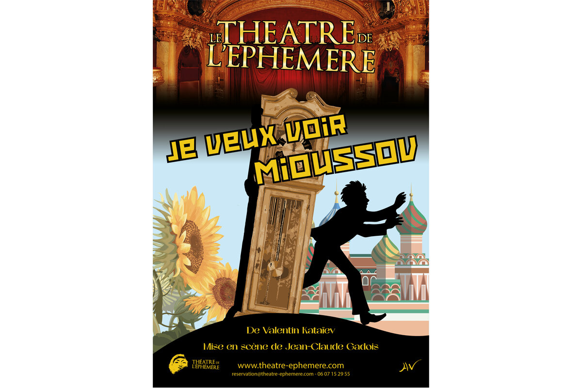 affiche-theatre-ukraine-web.jpg